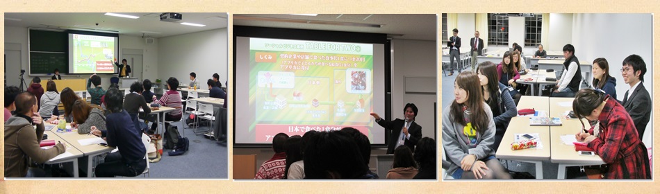 【学生】講義