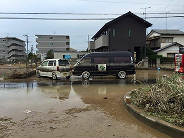 バス水害
