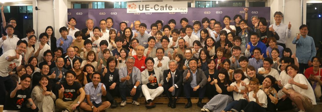 ue-cafeの写真